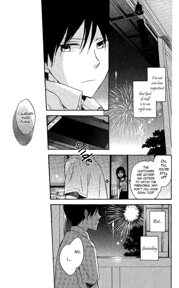 Seishun Kouryakuhon Chapter 2 40